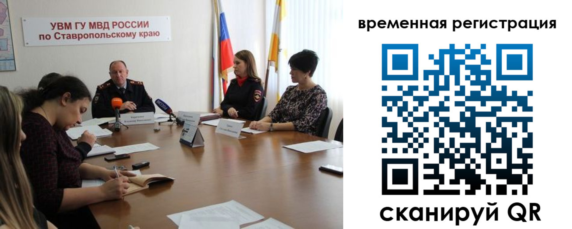 пропишу в квартире в Бугуруслане